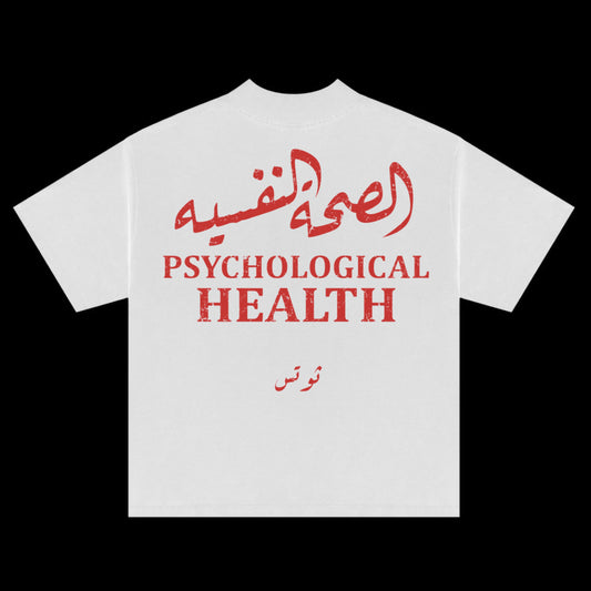 PSYCHOLOGICAL HEALTH